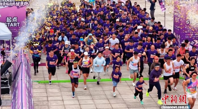 500余名跑者在中老边境磨憨开展健康跑