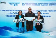 Maritime Silk Road Media Cooperation Platform launched in Guangzhou
