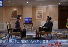 高端访谈丨专访多米尼克总统伯顿