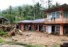 财政部动用部委机构效率资金用于苏门答腊灾后重建