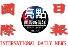 Guangdong blueprint aims to drive GBA’s integrated growth