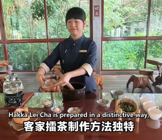 【大美广东·中印尼双语】(Bilingual Cina dan Indonesia) 一碗擂茶 千年客韵