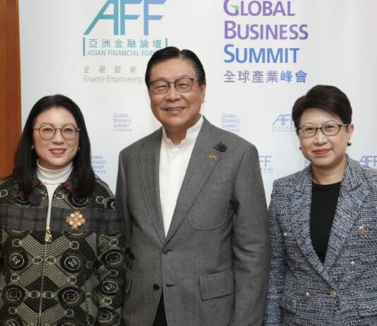 「亞洲金融論壇」首設「全球產業峰會」26/1香港開幕