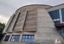 【大美广东·中印尼双语】(Bilingual Cina dan Indonesia)梅州:一馆阅千年 四海系客情