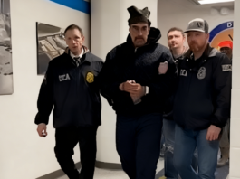 曝美为抓马杜罗精心策划 复制马杜罗密室演练突袭战术