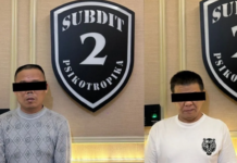 雅加达捣毁依托咪酯非法生产实验室 中国籍男子任核心角色被控制