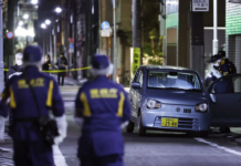 东京现重大抢劫案 歹徒劫走4.2亿日元现款