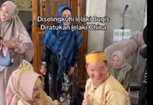 中印尼跨国婚礼视频社交平台走红 网友热议中国男性形象