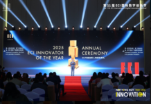 贡河国酒投资人叶志聪获被业界誉为“诺贝尔奖”的ECI年度创新企业家称号