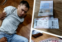 龙目岛航班查获中国籍盗窃嫌疑人 同机乘客及时制止