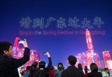 【侨乡广东】 请到广东过大年!七大文旅活动和三重惠民举措欢迎你