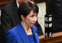 回应台海问题 高市早苗强化日美同盟否认明确军事行动