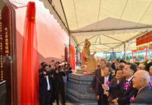 老子铜像揭幕仪式在曼谷举行