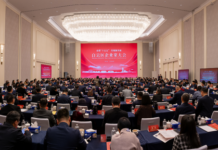 逾160家企业齐聚!广州白云“新年第一会”谋“十五五”新突破