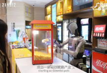 广东凭什么拿下AIR产业“冠军”?