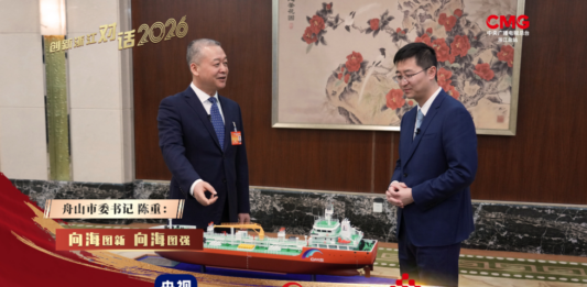 创新浙江 对话2026|舟山市委书记陈重:向海图新 向海图强