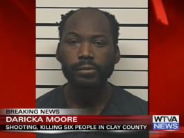 男子密州连环杀6人 恐面临死刑