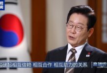 高端访谈丨专访韩国总统李在明