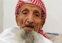 142岁男子辞世 110岁还育一女 传134名子孙