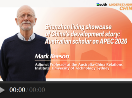 Shenzhen living showcase of China’s development story: Australian scholar on APEC 2026