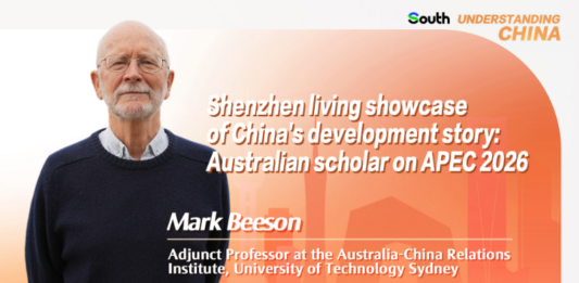Shenzhen living showcase of China’s development story: Australian scholar on APEC 2026