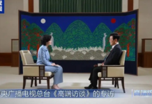 李在明访华前夕明确表态 韩国始终尊重一个中国原则