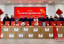 山西向海外侨胞寄送2026年新春暖心包 跨越山海传递家乡年味