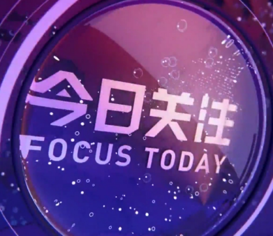 中英领导人会见,中方提出“大历史观”有何深意