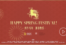 “Galloping into the Year of the Horse” brings Chinese New Year to Times Square