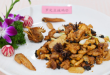 春节来云浮,口福眼福,一并满足!