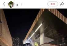 张艺谋新片90%取景深圳!垃圾桶和公厕出圈了→