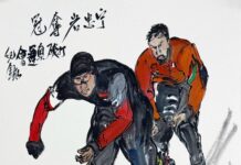 范扬笔下绘永恒:宁忠岩夺冠破纪录