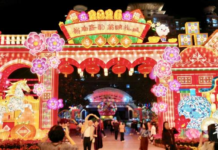 【大美广东·中印尼双语】(Bilingual Cina dan Indonesia)广州文化公园“元宵灯会”亮灯