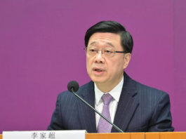 李家超强烈反对巴拿马高院涉港企港口裁决