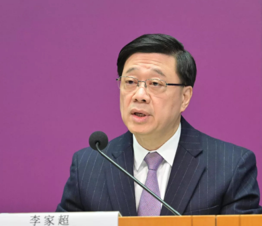 李家超强烈反对巴拿马高院涉港企港口裁决