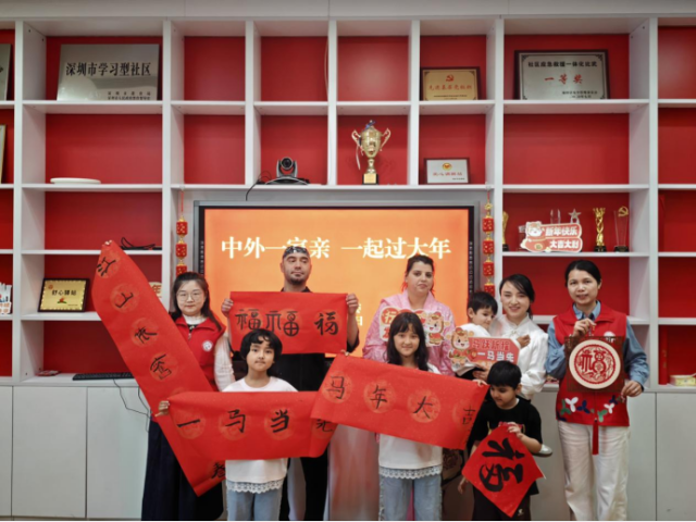 1 通讯员 福田 供图