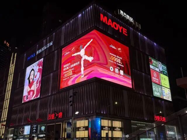 1 通讯员 福田 供图