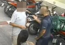 瑞典男子普吉岛路怒伤人 澳籍男子倒地身亡