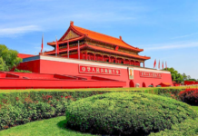 专家:美承认中国在西半球的影响力并积极应对