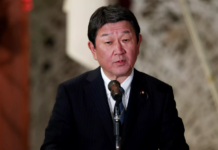 日本外相:密切关注中俄朝合作及地区安全影响