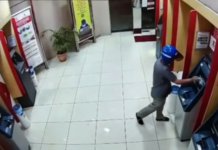 67岁男子因提款失败 砸毁12台提款机后被捕