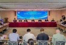 Global Journalists Deep-Dive into Hainan FTP’s Achievements