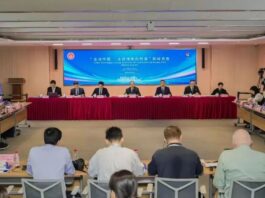 Global Journalists Deep-Dive into Hainan FTP’s Achievements