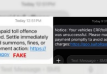 骗子冒充大马官员短讯诈骗新加坡游客 涉案金额不菲
