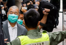 香港国安处欢迎法院重判并确认黎智英幕后推手角色