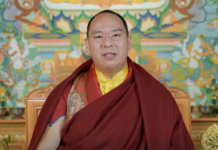 Tibetan New Year greetings from Panchen Erdeni Chos-kyi rGyal-po