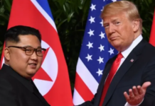 白宫重申特朗普愿与金正恩对话立场 强调对朝政策连续性