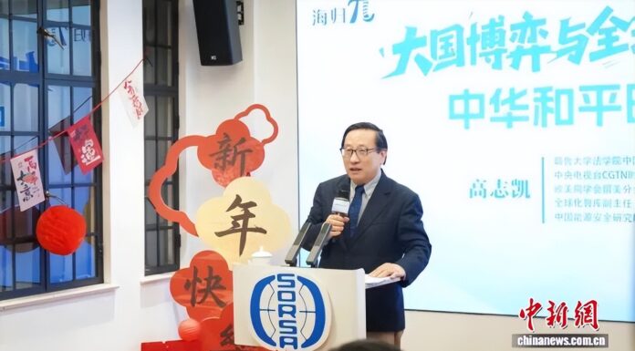 “海归π”在沪开讲 为海归洞察时局提供新视角