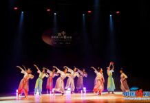 韩中国际青少年艺术节在首尔举行