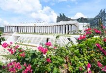 新都管理局获美国419亿盾资助 用于数字基础设施升级建设智慧城市